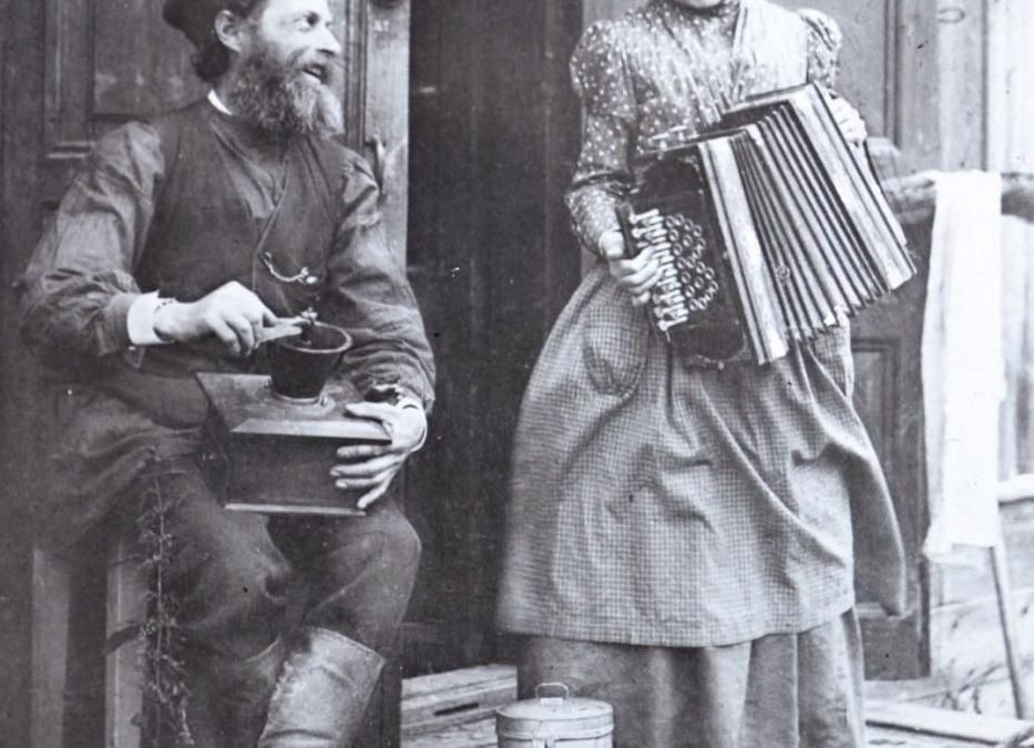 We Stutter Less When We Sing by Nora Nadjarian